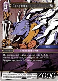 Dragoon (FFTA) - Opus VIII - Final Fantasy TCG card
