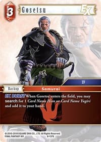 Gosetsu EX - Opus VIII - Final Fantasy TCG card