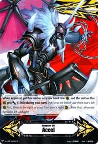 Imaginary Gift [Accel] - Dueling Dragon King, ZANGEKI - Gift Markers - Cardfight Vanguard card