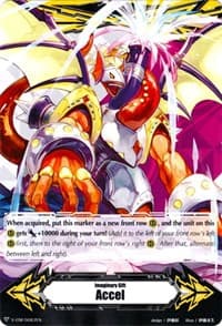 Imaginary Gift [Accel] - Gun Salute Dragon, End of Stage - Gift Markers - Cardfight Vanguard card