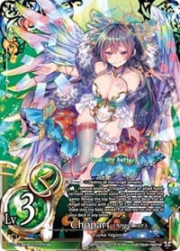 Chopart (Angel ver.) (Lv3) - Caster Wars - The Caster Chronicles card