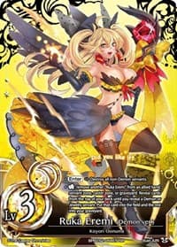 Ruka Eremi (Demon ver.) (Lv3) - Caster Wars - The Caster Chronicles card