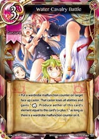 Water Cavalry Battle - Caster Wars - The Caster Chronicles card