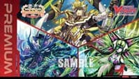 Bushiroad Spring Fest 2019 Exclusive Playmat: Cardfight!! Vanguard - Premium - Bushiroad Playmats - Playmats card