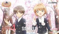 Bushiroad Spring Fest 2019 Top 4 Playmat: Weiss Schwarz - Cardcaptor Sakura: Clear Card - Bushiroad Playmats - Playmats card