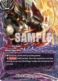 Black-White Armor (Spring Fest 2019) - Bushiroad Event Cards - Future Card BuddyFight card