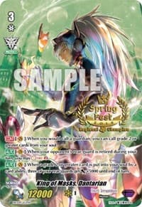 King of Masks, Dantarian (Spring Fest 2019) - Bushiroad Event Cards - Cardfight Vanguard card