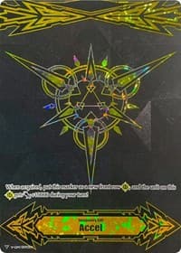 Imaginary Gift [Accel] - Spring Fest 2019 (Gold Tournament Foil) - Gift Markers - Cardfight Vanguard card
