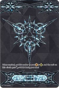 Imaginary Gift [Force] - BCS 2019 (Blue Tournament Foil) - Gift Markers - Cardfight Vanguard card