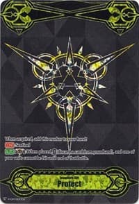 Imaginary Gift [Protect] - Spring Fest 2019 (Gold Tournament Foil) - Gift Markers - Cardfight Vanguard card