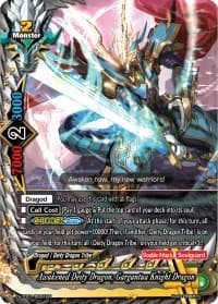 Awakened Deity Dragon, Gargantua Knight Dragon - S-TD01: Draknight - Future Card BuddyFight card