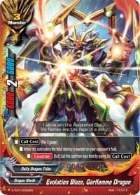 Evolution Blaze, Garflamme Dragon - S-TD01: Draknight - Future Card BuddyFight card