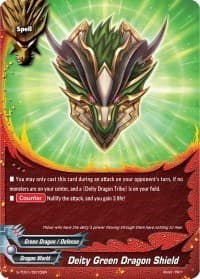 Deity Green Dragon Shield - S-TD01: Draknight - Future Card BuddyFight card