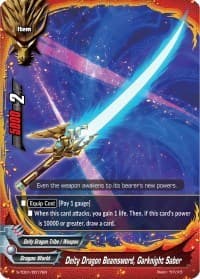 Deity Dragon Beamsword, Garknight Saber - S-TD01: Draknight - Future Card BuddyFight card
