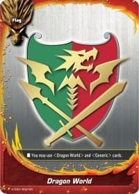 Dragon World - S-TD01: Draknight - Future Card BuddyFight card