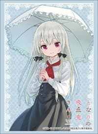 Bushiroad Sleeve Collection HG Vol.1882: Tonari no Kyuuketsuki-san - Sophie Twilight (60-Pack) - Bushiroad Card Sleeves - Card Sleeves card