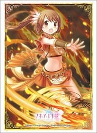 Bushiroad Sleeve Collection HG Vol.1910: Puella Magi Madoka Magica - Side Story Magia Record - Tsuruno Yui (60-Pack) - Bushiroad Card Sleeves - Card Sleeves card
