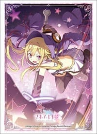 Bushiroad Sleeve Collection HG Vol.1909: Puella Magi Madoka Magica - Side Story Magia Record - Felicia Mitsuki (60-Pack) - Bushiroad Card Sleeves - Card Sleeves card