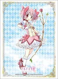 Bushiroad Sleeve Collection HG Vol.1907: Puella Magi Madoka Magica - Side Story Magia Record - Madoka Kaname (60-Pack) - Bushiroad Card Sleeves - Card Sleeves card