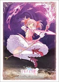 Bushiroad Sleeve Collection HG Vol.1906: Puella Magi Madoka Magica - Side Story Magia Record - Madoka Kaname (60-Pack) - Bushiroad Card Sleeves - Card Sleeves card