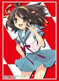Bushiroad Sleeve Collection HG Vol.1897: Kadokawa Sneaker Bunko - The Melancholy of Haruhi Suzumiya - Haruhi (60-Pack) - Bushiroad Card Sleeves - Card Sleeves card
