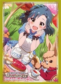 Bushiroad Sleeve Collection HG Vol.1898: The IDOLM@STER Million Live! - Yuriko Nanao (60-Pack) - Bushiroad Card Sleeves - Card Sleeves card