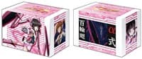 Bushiroad Deck Holder Collection V2 Vol.651: Senki Zessho Symphogear AXZ - Shirabe Tsukuyomi - Bushiroad Deck Boxes - Deck Boxes card