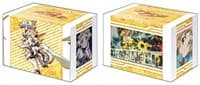 Bushiroad Deck Holder Collection V2 Vol.647: Senki Zessho Symphogear AXZ - Hibiki Tachibana - Bushiroad Deck Boxes - Deck Boxes card
