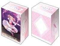 Bushiroad Deck Holder Collection V2 Vol.664: Puella Magi Madoka Magica - Side Story Magia Record - Madoka Kaname - Bushiroad Deck Boxes - Deck Boxes card