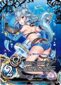 Canal (Lv2) - Caster Wars - The Caster Chronicles card