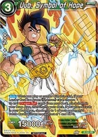 Uub, Symbol of Hope (Power Booster) - Promotion Cards - Dragon Ball Super: Masters card