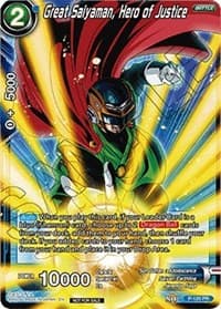 Great Saiyaman, Hero of Justice (Power Booster) - Promotion Cards - Dragon Ball Super: Masters card