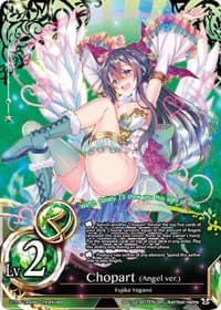 Chopart (Angel ver.) (Lv2) (Foil) - SD04: Angel's Waltz VS Demon's Rondo - The Caster Chronicles card
