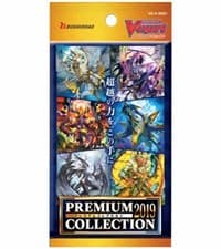 Premium Collection 2019 Booster Pack - V-SS01: Premium Collection 2019 - Cardfight Vanguard card