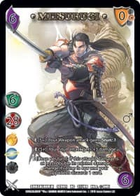 Mitsurugi - SoulCalibur VI - UniVersus card