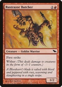 Rustrazor Butcher - Shadowmoor - Magic: The Gathering card