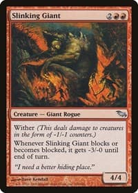 Slinking Giant - Shadowmoor - Magic: The Gathering card