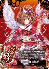Passion Wing (Lv3) - Caster Wars - The Caster Chronicles card