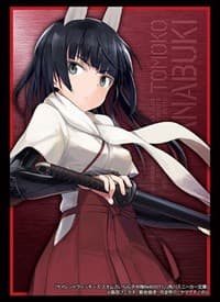 Bushiroad Sleeve Collection HG Vol.1922: Kadokawa Sneaker Bunko - Silent Wiches - Tomoko Anabuki (60-Pack) - Bushiroad Card Sleeves - Card Sleeves card