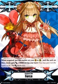 Imaginary Gift [Force] - Choco Love Heart, Liselotte - Gift Markers - Cardfight Vanguard card
