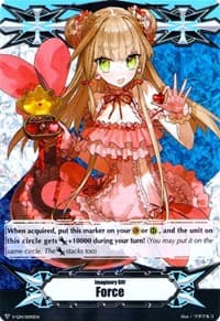 Imaginary Gift [Force] - Choco Love Heart, Liselotte (RRR Foil) - Gift Markers - Cardfight Vanguard card