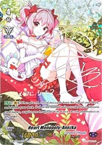 Heart Monopoly, Anezka (SSP) (Silver Signature) - V-EB05: Primary Melody - Cardfight Vanguard card