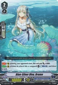 Blue-Silver Diva, Brume - V-EB05: Primary Melody - Cardfight Vanguard card