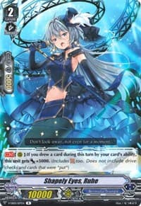 Shapely Eyes, Ruhe - V-EB05: Primary Melody - Cardfight Vanguard card