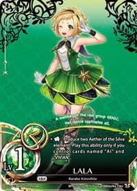 LALA - Caster Wars - The Caster Chronicles card