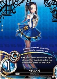 VIVIAN - Caster Wars - The Caster Chronicles card