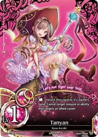 Tanyan - Caster Wars - The Caster Chronicles card
