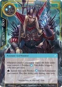 Garmheld, Half of God - Awakening of the Ancients - Force of Will card