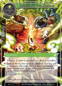 Shikigami Summoning - Awakening of the Ancients - Force of Will card