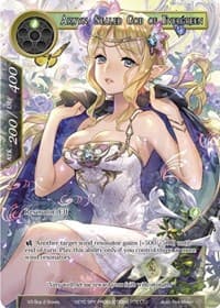 Arwyn, Sealed God of Evergreen - Promo Cards - Force of Will card